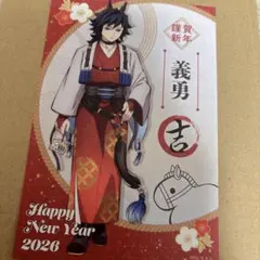 Item thumbnail for item 38ce425b-8898-4c6d-b4d6-412f7261fbc9