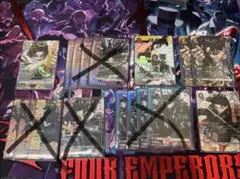 ⭐︎PSA10⭐︎カグラバチ 最強ジャンプ 付録 ユニオンアリーナ プロモ