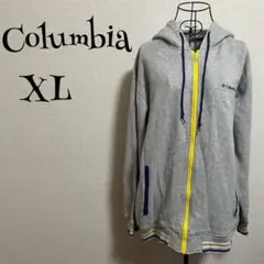 Columbia／コロンビア/XL/グレー/フルジッブ/パーカー/裏起毛