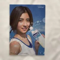 永野芽郁 新商品 カルピスウォーター ポスター - メルカリ