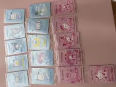 サンリオキャラクターズウエハース8カード(15種)まとめ売り ※ばら売り不可