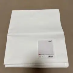 Item thumbnail for item a0d8a885-8287-4ff6-b74a-008d7429ad45