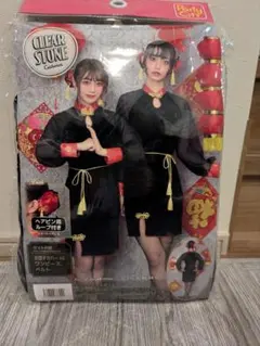 チャイナドレス 黒 セット