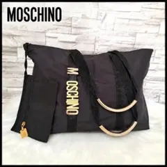 モスキーノMOSCHINOビッグトートバッグ 大容量 ブラック ナイロンゴールドのサムネイル