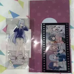 プロセカ　はぴこれ　奏　アクスタ　チケットホルダー