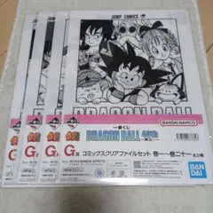 ドラゴンボール　ドラゴンボールレジェンズ　非売品　クリアファイル　孫悟空 GOODS｜DRAGON BALL STORE TOKYO