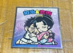 鬼滅の刃　ビックリマンチョコ　狛治&恋雪