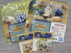 PUPPET SUNSUN 一番くじ　タオル＆シールセット