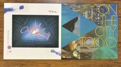 やる夫(ビート会議) / 令和枯れすすきの慕情～ご乱心の時代 [CD-R