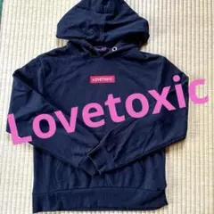 Lovetoxic ブラック フード付きパーカー