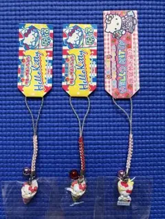 自転車 キティ 根付 セット ジャパンカップ ロードバイク 小豆島 映画