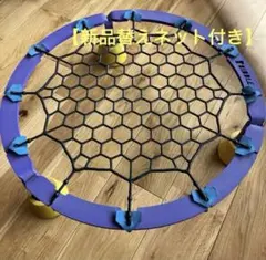 Air Dribble エアドリブル 【新品替えネット付き】のサムネイル