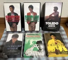 大江千里 ビデオセット 6本 まとめ売り