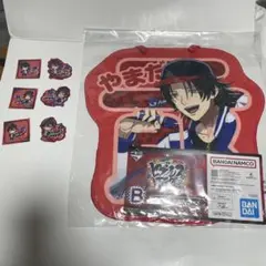 ヒプノシスマイク おなまえクロス バスターブロス