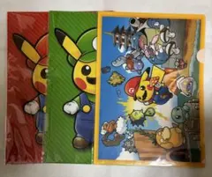 新品未開封】マリオピカチュウ ルイージピカチュウクリアファイル 3枚
