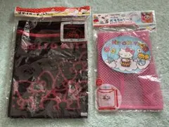 【新品未使用】ハローキティ メッシュ　仕分けポーチ＆おもちゃケース　平成レトロ