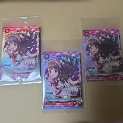 ユニオンアリーナ IWSF特典 島村卯月 2枚セット - メルカリ