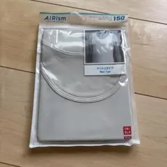 ほのぼのなme様 リクエスト 2点 まとめ商品