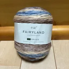 FAIRYLAND Long distance cake ball 毛糸