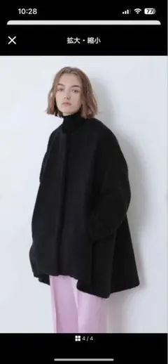 最終値下げ ルフィル ボアハーフコート サイズ0 ブラック