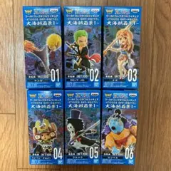 ワンピース　ワールドコレクタブル フィギュア　ワーコレ　大海賊百景1 6種セット