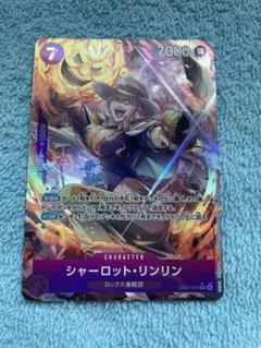 Item thumbnail for item dd779832-8654-41d5-a652-a65f4aff544d