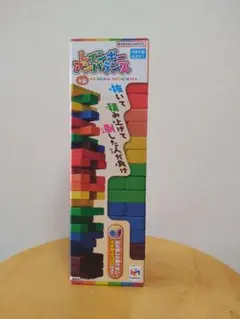 メガハウス 「レインボーアンバランス」
