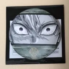 【みつまめページ】鬼滅の刃　柱展　マット缶バッジ　不死川実弥 2025年最新】不死川実弥 柱展 マット缶バッジの人気アイテム