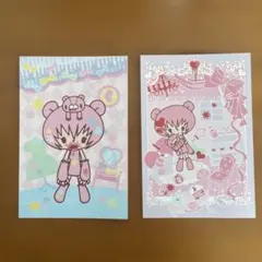 プーリップラブズグルーミーポストカード 2枚セット