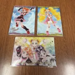 ふたりはプリキュアMaxHeart カード3枚セット