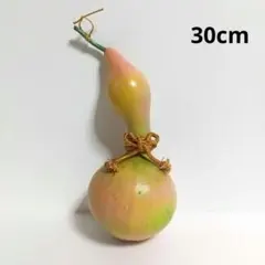 ひょうたん 工芸品 置物 金色紐 やさしい色合い 飾り 吊るし 縁起物