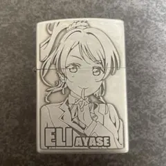 2026年最新】ラブライブ ZIPPOの人気アイテム - メルカリ