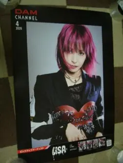 LiSA 11th Catch the Moment 販促 B2ポスター 非売品 LiSA 11th Catch the Moment 販促 B2ポスター 非売品 - メルカリ