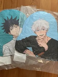 セガラッキーくじ　呪術廻戦　E賞　五条悟　クッション　B賞　伏黒恵　クッション