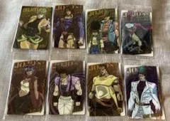 ジョジョの奇妙な冒険ウエハース　スターダストクルセイダース　6枚セット