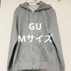 GU ジーユー　フルジップパーカー　M グレー