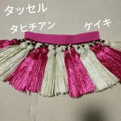 Item thumbnail for item 08ae0e81-3cee-4950-ad6f-a98d7666e088