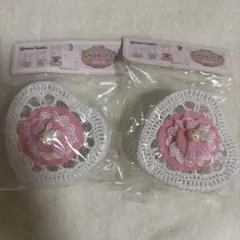 シルバニアファミリー レースシリーズ レースボックス 2個