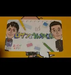 Item thumbnail for item 8f32eced-c1fa-4789-bb49-7ee7209c3591