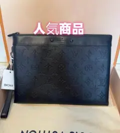 Louis Vuitton モノグラム クラッチバッグ