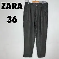♥ZARA♥ ザラ (36) テーパードパンツ カジュアル