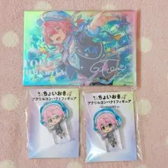 ちょいおきアクリルコンパクトフィギュア アクリルスタンド 姫宮桃李 あんスタ