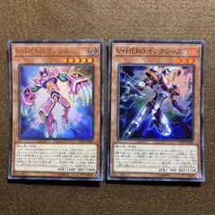 遊戯王 V・HERO ファリス 25thシークレットレア - メルカリ