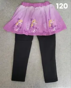 Peace  Style様 リクエスト 2点 まとめ商品