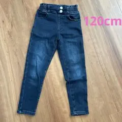 120cmダークブルー スリムフィットパンツ