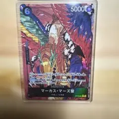 2026年最新】マーカス・マーズ聖 Rパラレルの人気アイテム - メルカリ