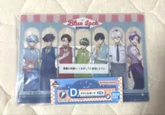 ブルーロック 一番くじ アクリルボード