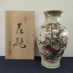 2026年最新】正峰 花瓶の人気アイテム - メルカリ
