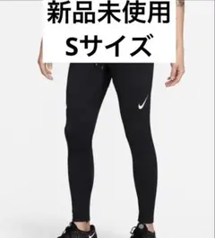 NIKEブラック エアロスイフト　ロングタイツ Sサイズ