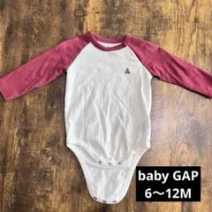 baby GAP ラグランロンパース 6-12ヶ月